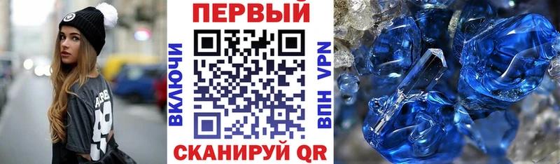 KRAKEN ONION  продажа наркотиков  Элиста  Амфетамин VHQ 