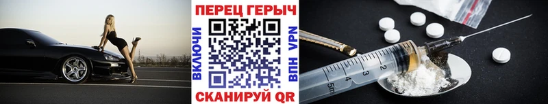 что такое наркотик  Элиста  Героин афганец 
