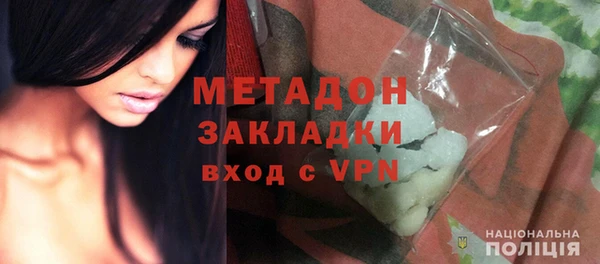 круглые Абдулино