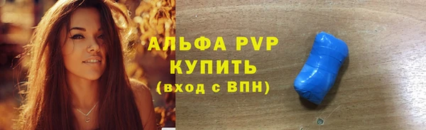 круглые Абдулино