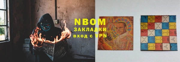 круглые Абдулино