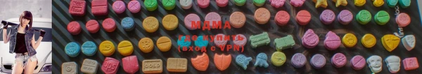 метамфетамин Переславль-Залесский