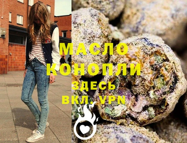 круглые Абдулино
