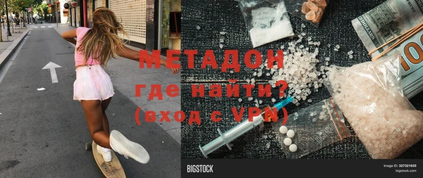герыч Пестово