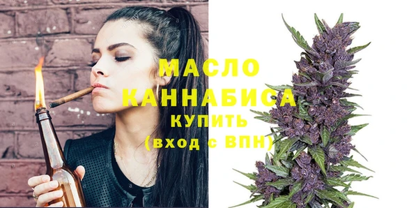 круглые Абдулино