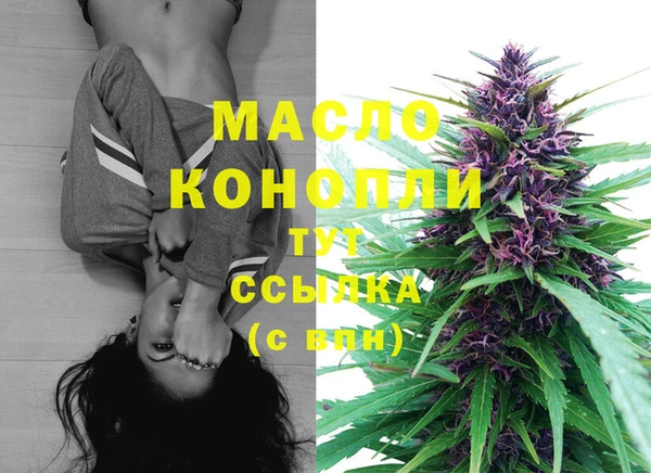 круглые Абдулино