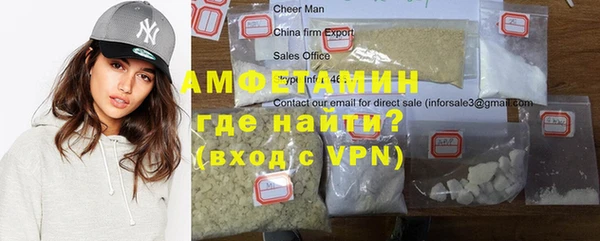 героин Алапаевск