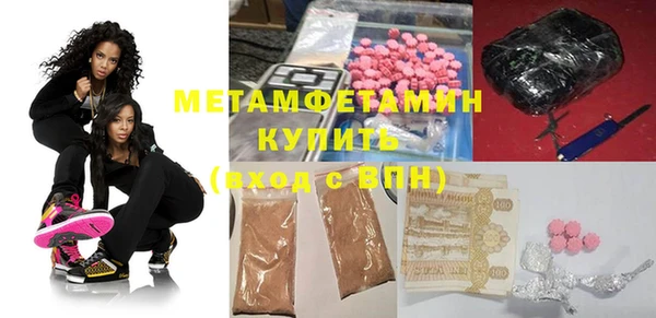 круглые Абдулино