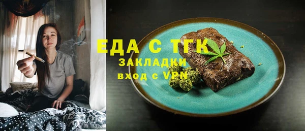 наркотики Аксай