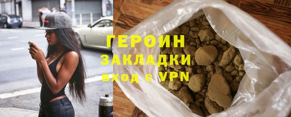 шишки Пересвет