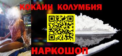 мефедрон мука Нижний Тагил