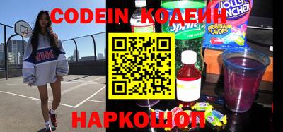мефедрон мука Нижний Тагил