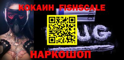сатива Новоалександровск