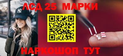 сатива Новоалександровск