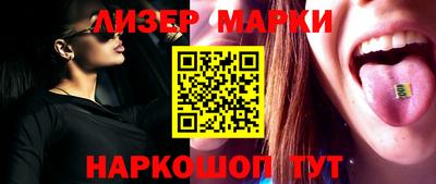 мефедрон мука Нижний Тагил