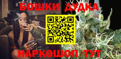 a pvp Назарово