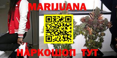 мефедрон мука Нижний Тагил