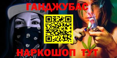 мефедрон мука Нижний Тагил