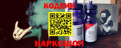 сатива Новоалександровск