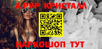 мефедрон мука Нижний Тагил