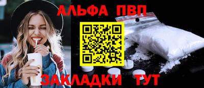 мефедрон мука Нижний Тагил