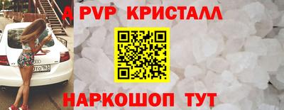 мефедрон мука Нижний Тагил
