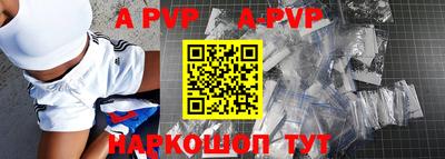 мефедрон мука Нижний Тагил