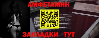 мефедрон мука Нижний Тагил