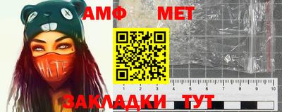 мефедрон мука Нижний Тагил