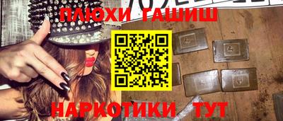 мефедрон мука Нижний Тагил