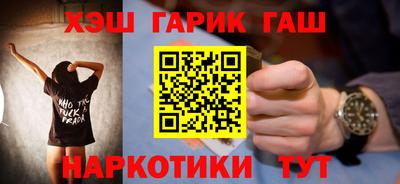 мефедрон мука Нижний Тагил