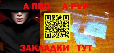 мефедрон мука Нижний Тагил