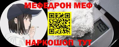 сатива Новоалександровск