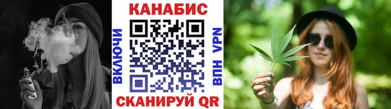 МАРИХУАНА OG Kush  Элиста 